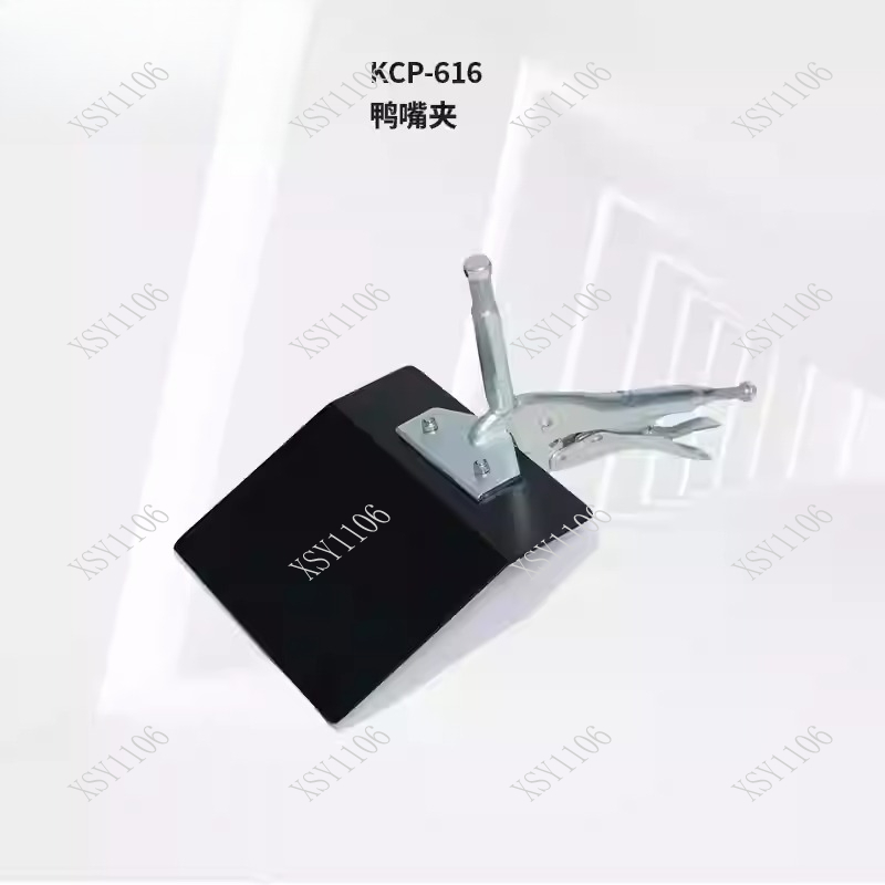 Lighting In Photography - Duckbill Foam Board Clamp for Photography